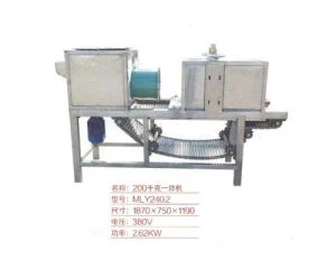 สายการผลิตกระเทียมขนาดเล็ก