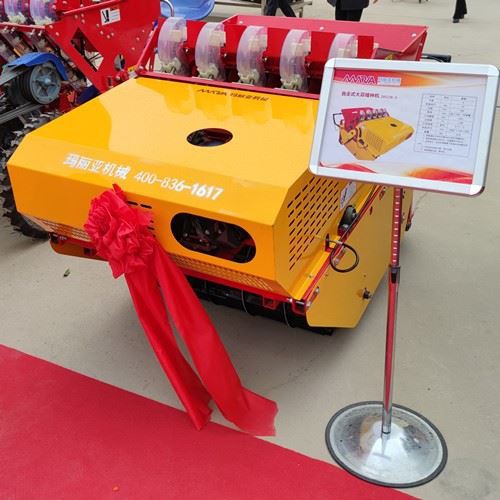 Self Propelled Garlic Growing Machine